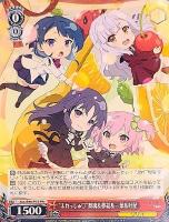 カードを売る/ヴァイスシュヴァルツ/2022年度作品/アサルト
