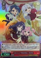カードを売る/ヴァイスシュヴァルツ/2022年度作品/アサルト