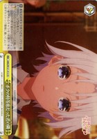 【ヴァイス】ＣＲ◇ボクの特等席だった君の隣