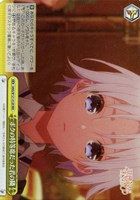 【ヴァイス】ＲＲＲ◇ボクの特等席だった君の隣