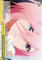 【ヴァイス】ＣＲ◇白百合が見通すは胸の内