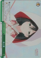 【ヴァイス】ＲＲＲ◇夜と狐