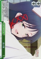 【ヴァイス】ＲＲＲ◇夜の舞