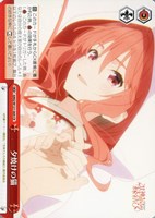 【ヴァイス】ＣＲ◇夕焼けの猫