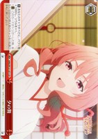 【ヴァイス】ＣＲ◇夕の舞