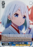 カードを買う/ヴァイスシュヴァルツ/2025年度作品/甘神さんちの