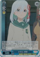 【ヴァイス】ＳＲ◇衣替え 朝姫