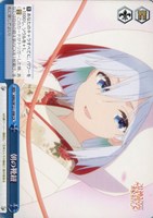 【ヴァイス】ＣＲ◇朝の靴紐