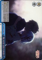 【ヴァイス】ＣＲ◇「妹」のままではいられない