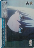 【ヴァイス】ＲＲＲ◇「妹」のままではいられない