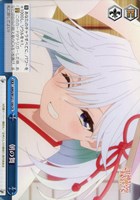 【ヴァイス】ＣＲ◇朝の舞