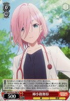 カードを売る/ヴァイスシュヴァルツ/2025年度作品/甘神さんちの