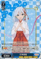 カードを買う/ヴァイスシュヴァルツ/2025年度作品(並び順：新着