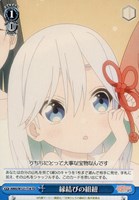 【ヴァイス】ＴＤ◇縁結びの組紐