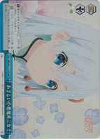 カードを売る/ヴァイスシュヴァルツ/2025年度作品/甘神さんちの