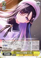 “初めての制服”六花