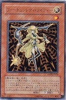 遊戯王 剣の女王 PSA10 DL4-024 遊戯王 剣の女王 PSA10 DL4-024