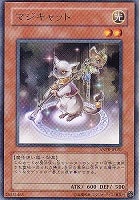 遊戯王 バブル・シャッフル PSA10 CRV-JP046 遊戯王 バブル・シャッフル PSA10 CRV-JP046 - メルカリ