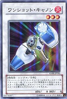 マジックテンペスター 遊戯王トレカお買得価格通販 トレコロ