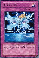 遊戯王　アンデット・スカル・デーモン　レリーフ　psa10 遊戯王 アンデット・スカル・デーモン レリーフ - メルカリ