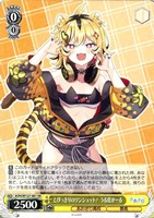 カードを買う/ヴァイスシュヴァルツ/2025年度作品/あおぎり高校