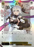 カードリスト ｜ ヴァイスシュヴァルツ｜Weiβ Schwarz