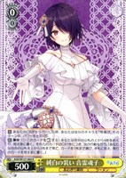 【4枚セット】 とびっきりのワンショット! 山黒音玄RR Amazon.co.jp: ヴァイスシュヴァルツ あおぎり高校 とびっきりの