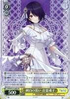 カードを買う/ヴァイスシュヴァルツ/2025年度作品/あおぎり高校