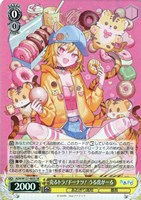 ヴァイスシュバルツ　あおぎり高校　のぼり等　セット　非売品　販促品 カードを買う/ヴァイスシュヴァルツ/2025年度作品/あおぎり高校