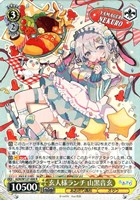 カードを買う/ヴァイスシュヴァルツ/2025年度作品/あおぎり高校