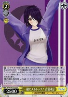 【ヴァイス】Ｕ◇一緒にストレッチ！ 音霊魂子