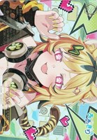 【ヴァイス】ＲＲＲ＋◇GAME START！