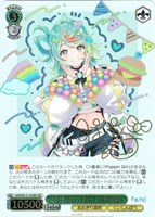 あおぎり高校　とびっきりのワンショット！　春雨麗女　sec ヴァイスシュヴァルツ カードリスト ｜ ヴァイスシュヴァルツ｜Weiβ Schwarz