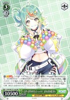カードを買う/ヴァイスシュヴァルツ/2025年度作品/あおぎり高校