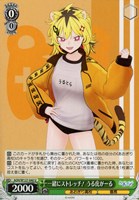 ヴァイスシュヴァルツ SEC とびっきりのワンショット！山黒音玄 即購入OK SEC とびっきりのワンショット！ 山黒音玄(サイン入り) 販売