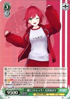 【ヴァイス】ＳＲ◇一緒にストレッチ！ 石狩あかり