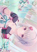 【ヴァイス】ＲＲＲ＋◇旦那様とのひととき