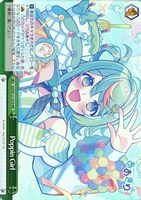とびっきりのワンショット！ 山黒音玄【ヴァイスシュヴァルツ