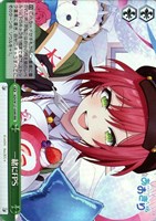 一緒にFPS RRR+ 石狩あかり　ヴァイスシュバルツ 一緒にFPS RRR+ 石狩あかり ヴァイスシュバルツ ヴァイス