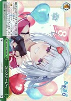 【ヴァイス】RRR◇次のステージへ