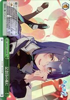 ヴァイス　純白の装い 栗駒こまる サイン SR 純白の装い 栗駒こまる 買取 | あおぎり高校 | ヴァイス