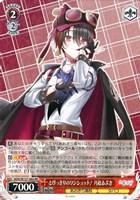 とびっきりのワンショット！　山黒音玄　RR4枚セット ヴァイスシュヴァルツ あおぎり高校 とびっきりのワンショット