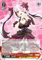 ヴァイス あおぎり高校　RR以下 4コン ヴァイス あおぎり高校 RR以下 4コン 先攻後攻8種 - メルカリ