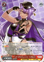 とびっきりのワンショット！栗駒こまる SEC カードリスト ｜ ヴァイスシュヴァルツ｜Weiβ Schwarz