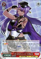 【ヴァイス】ＳＲ◇とびっきりのワンショット！ 八十科むじな