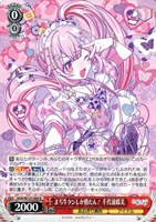 カードを買う/ヴァイスシュヴァルツ/2025年度作品/あおぎり高校