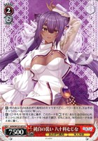 【ヴァイス】Ｒ◇純白の装い 八十科むじな