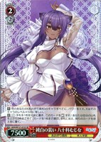 とびっきりのワンショット！ 山黒音玄　4枚 とびっきりのワンショット！ 山黒音玄【ヴァイスシュヴァルツ