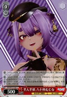 とびっきりのワンショット！ 石狩あかり【ヴァイスシュヴァルツ