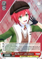 とびっきりのワンショット！　山黒音玄　RR4枚セット RR】とびっきりのワンショット！ 山黒音玄 AOH/W127-003